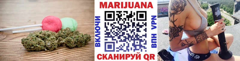 Canna-Cookies конопля  где продают   Чекалин 