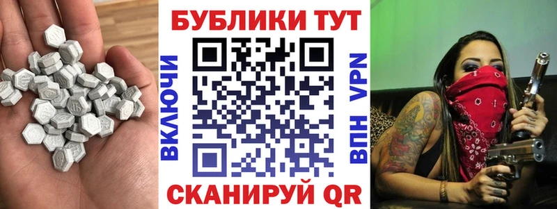ЭКСТАЗИ mix  Чекалин 