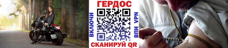 как найти закладки  Чекалин  Героин афганец 