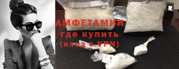стаф Пестово