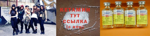 СК Переславль-Залесский
