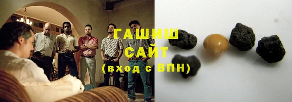 стаф Пестово