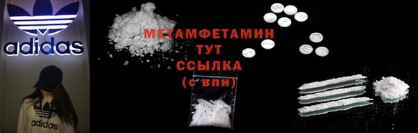 СК Переславль-Залесский