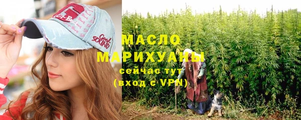СК Переславль-Залесский
