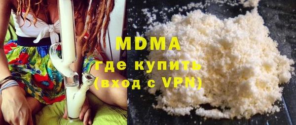 СК Переславль-Залесский