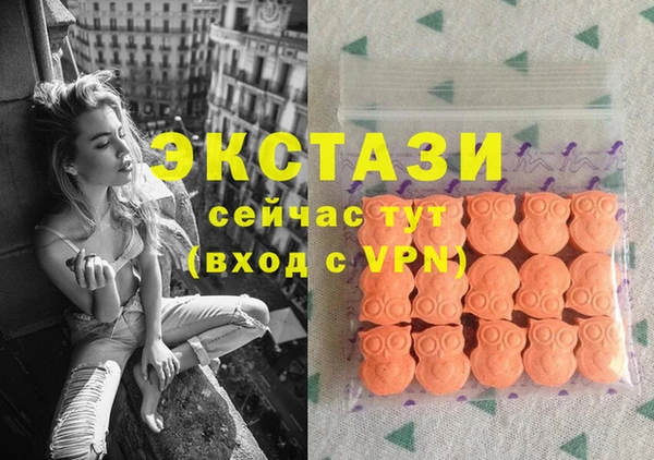 стаф Пестово