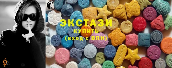 стаф Пестово