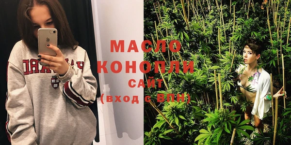 СК Переславль-Залесский