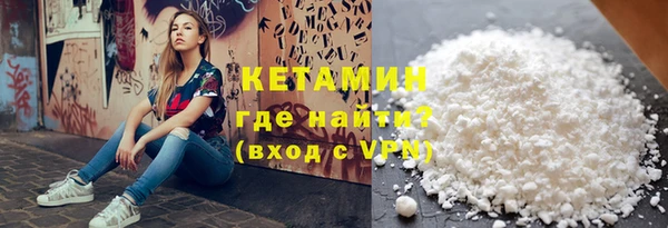 стаф Пестово