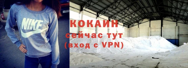 СК Переславль-Залесский