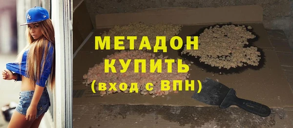 стаф Пестово
