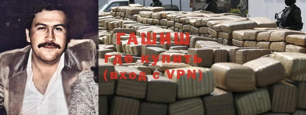 стаф Пестово