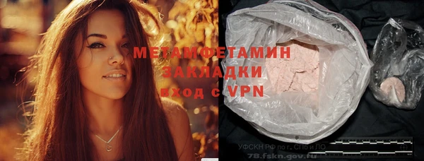 СК Переславль-Залесский
