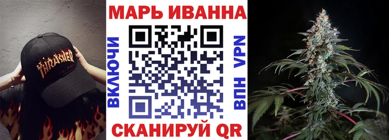 Канабис семена  нарко площадка как зайти  Чекалин 